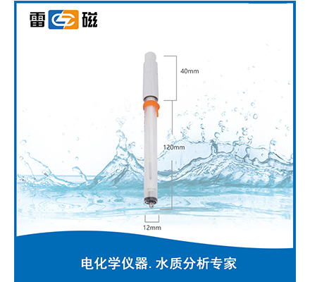 962122 氫氟酸滴定電極